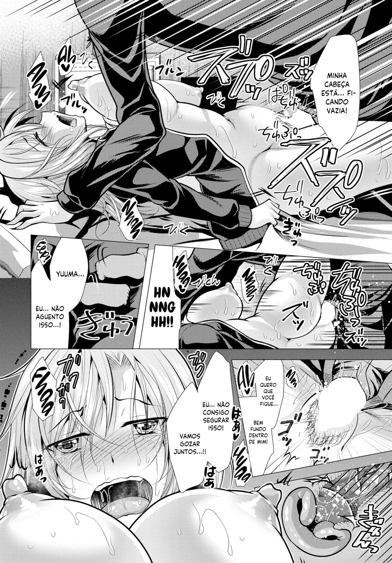 Pagando o aluguel com sexo: Ryouka piranha ajuda Youma a quitar a dívida em hentai HQ
