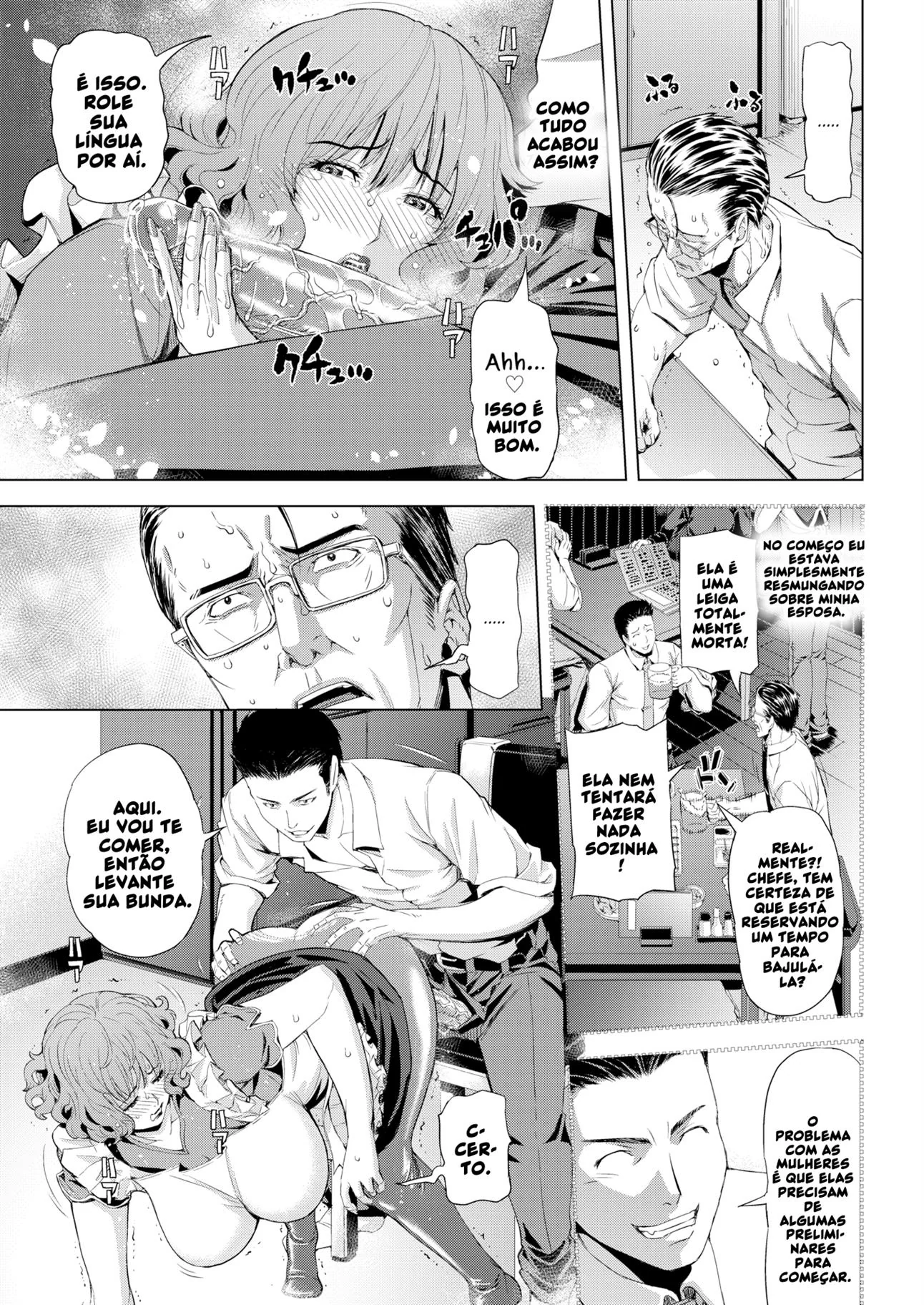 Piranha Casada: A Esposa do Chefe se Apaixona Pelo Subordinado em um Hentai Quente e Excitante! – Hentai HQ Brasileiro
