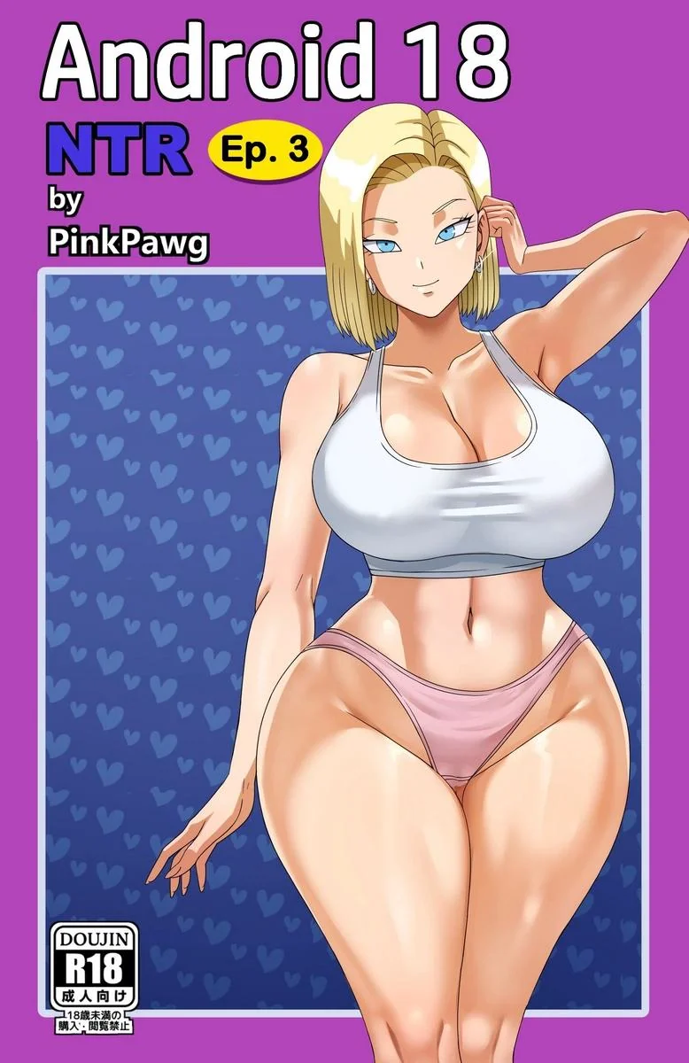 A Piranha 18 indo malhar… – Dragon Ball Hentai HQ Brasileiro