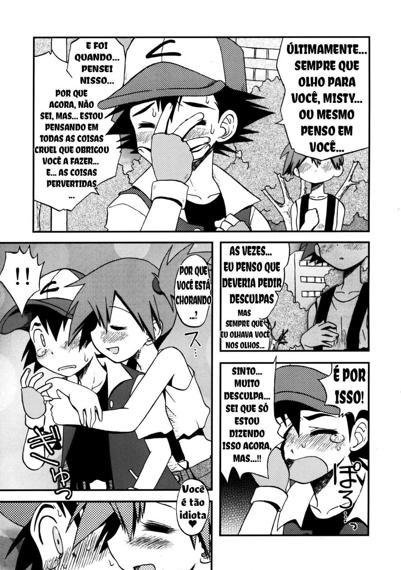 Misty, a Piranha Safada, Seduz Ash com sua Buceta Molhada – Em Hentai HQ Brasileiro