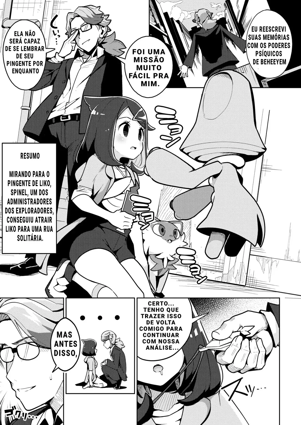 Pokémon X Hentai: Poder Psíquico na Buceta Molhada Hentai HQ