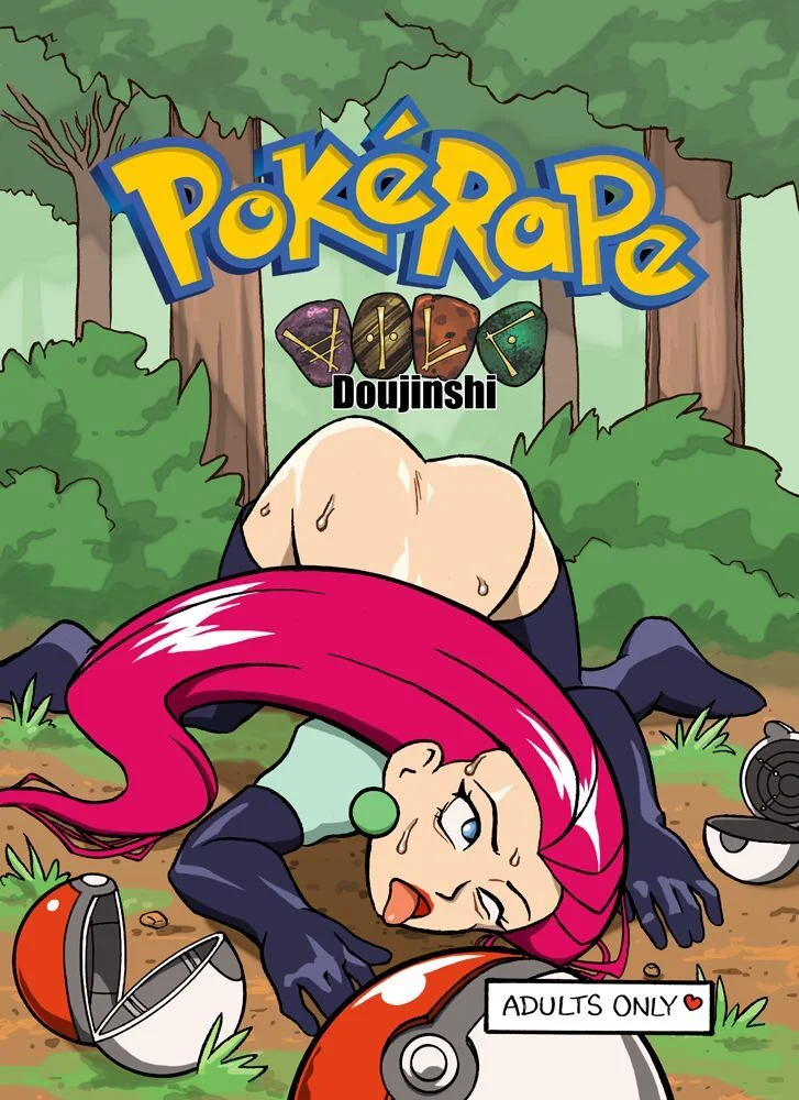 Jessie Pokérape – A Piranha da Equipe Rocket em Hentai Comics Brasileiro