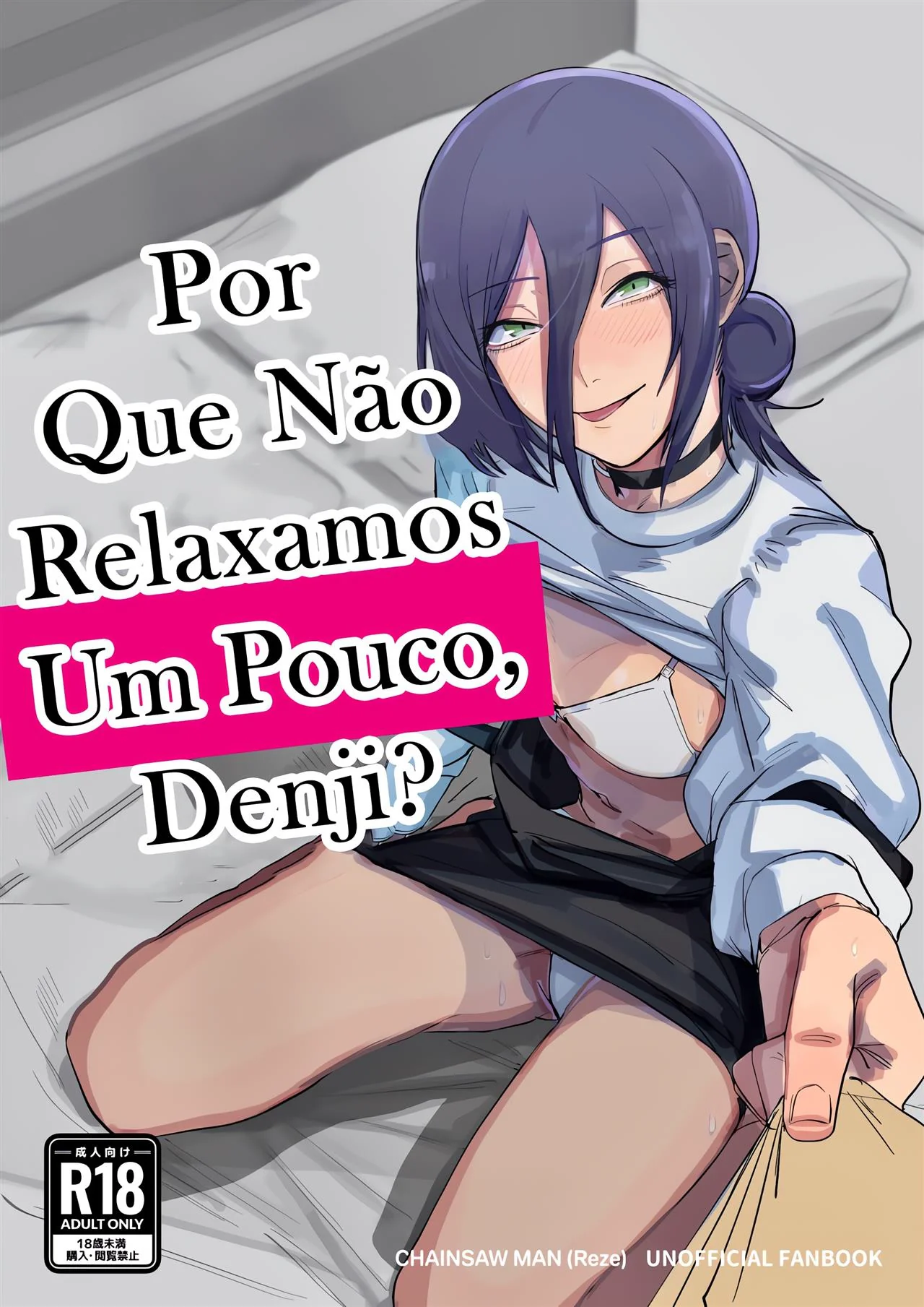 Piranha Aluga Motel para Dar a Buceta ao Lado do Piroca do Namorado – Em Hentai HQ Brasileiro