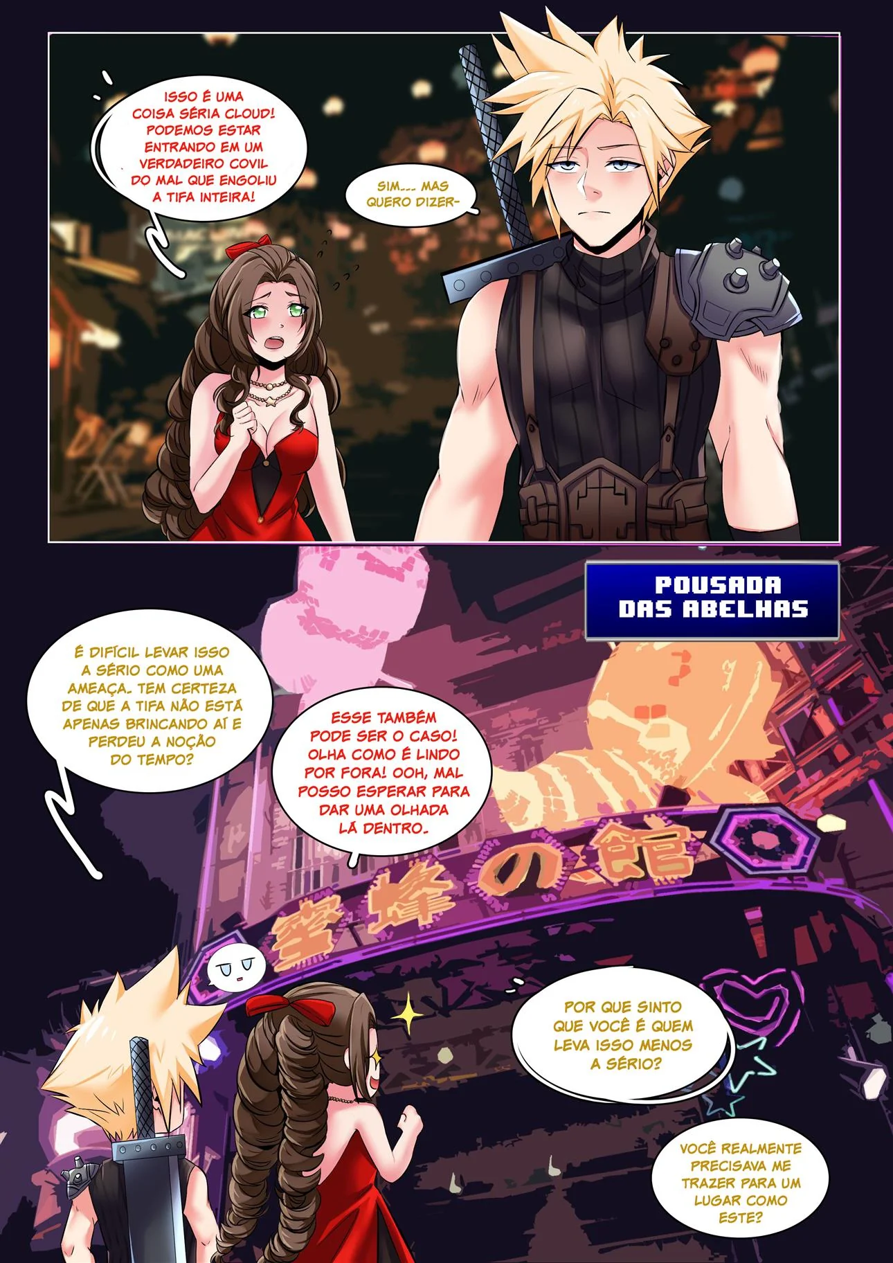 Cloud e a Princesa em Busca da Buceta Perdida da Tifa – Hentai HQ Brasileiro