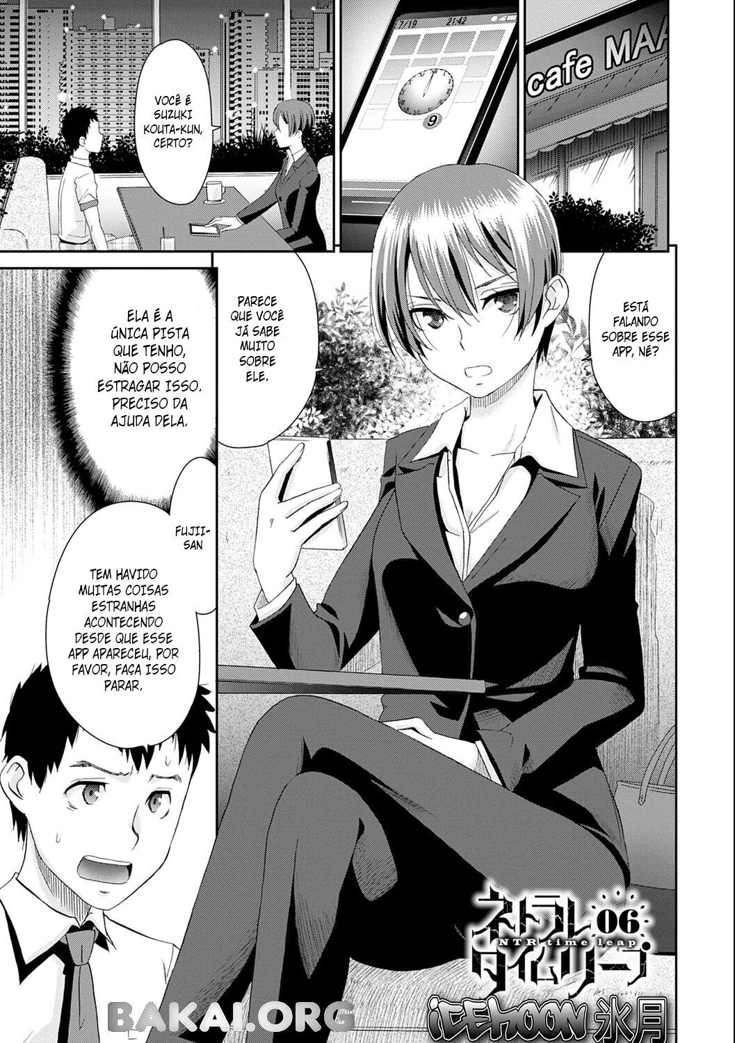 Garota Novinha Perdendo a Virgindade Com o Amigo – Hentai HQ Brasileiro