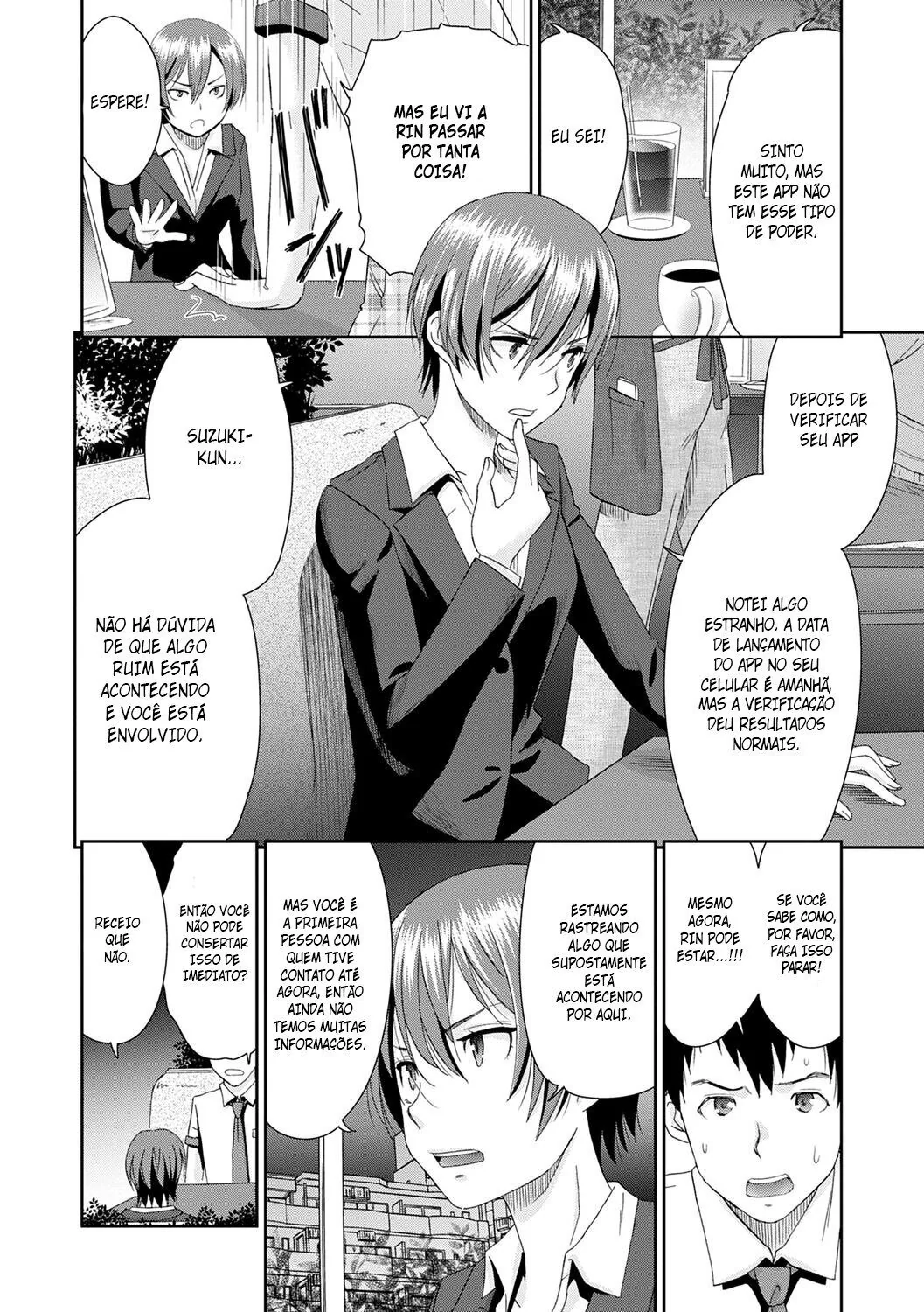 Garota Novinha Perdendo a Virgindade Com o Amigo – Hentai HQ Brasileiro