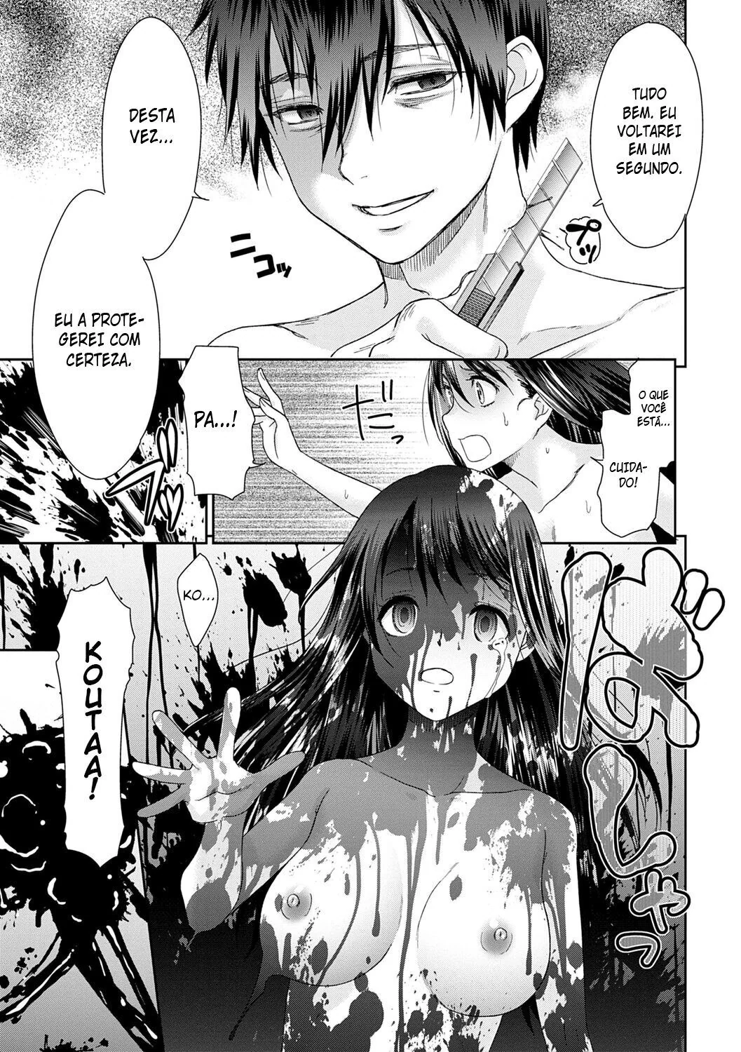 Garota Novinha Perdendo a Virgindade Com o Amigo – Hentai HQ Brasileiro