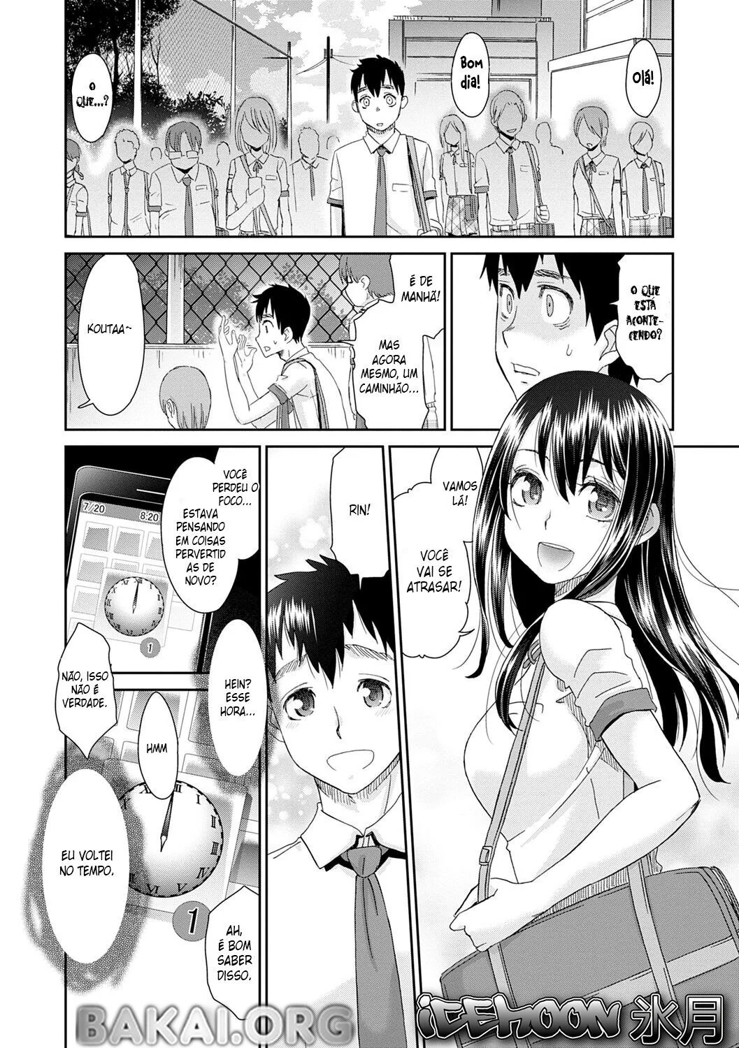 Garota Novinha Perdendo a Virgindade Com o Amigo – Hentai HQ Brasileiro