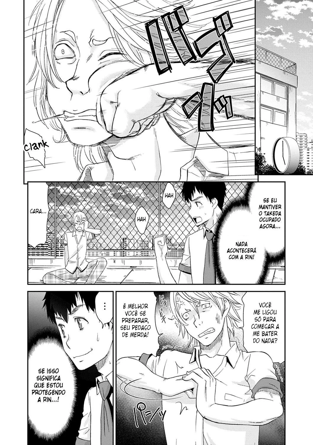 Garota Novinha Perdendo a Virgindade Com o Amigo – Hentai HQ Brasileiro