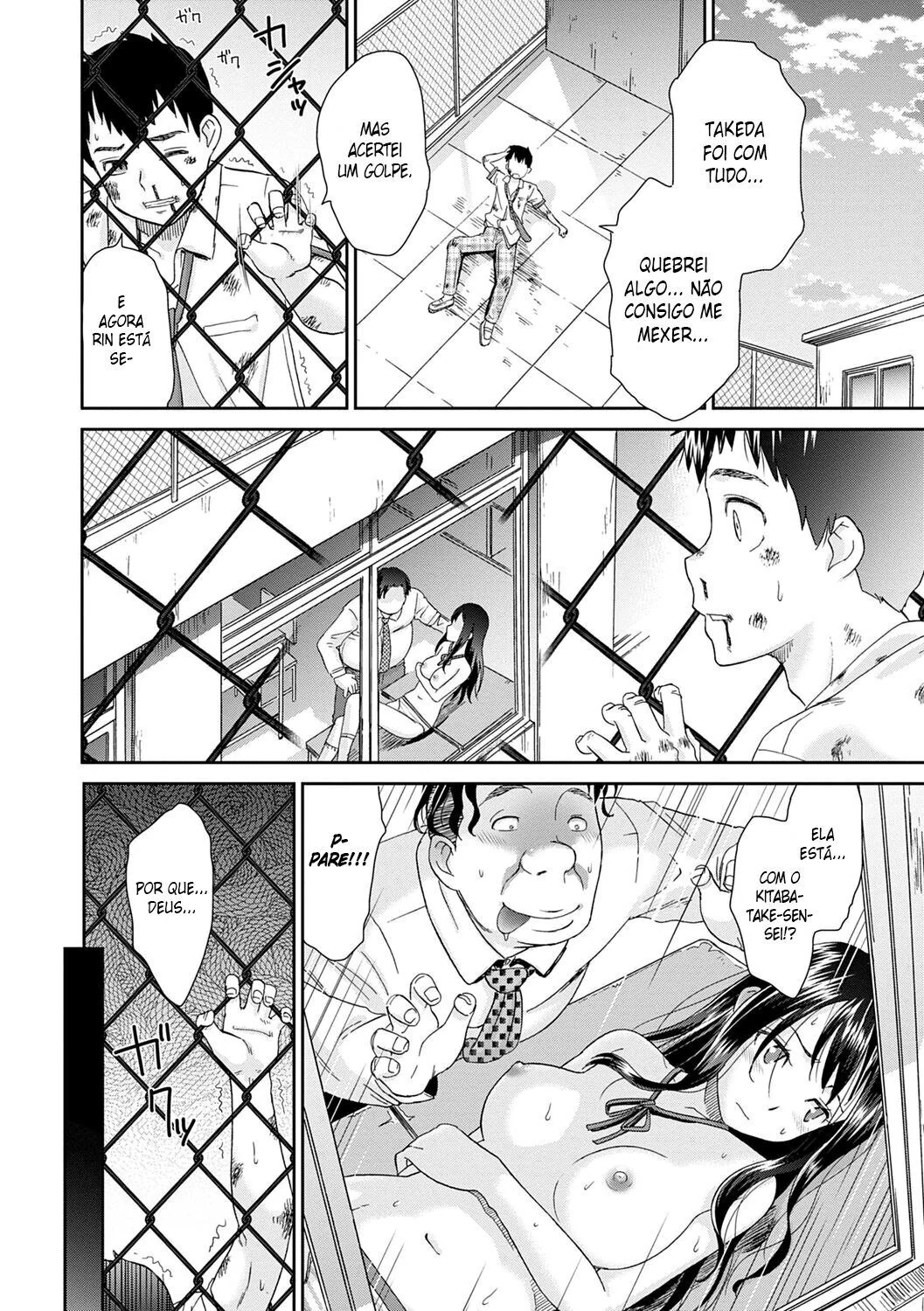 Garota Novinha Perdendo a Virgindade Com o Amigo – Hentai HQ Brasileiro
