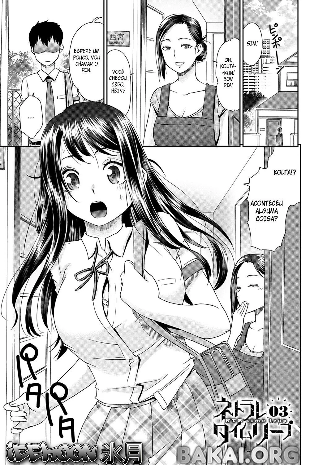 Garota Novinha Perdendo a Virgindade Com o Amigo – Hentai HQ Brasileiro