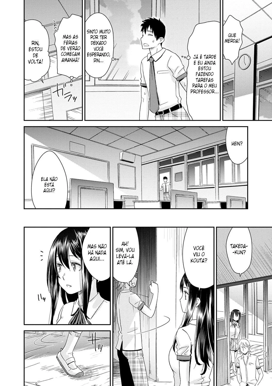 Garota Novinha Perdendo a Virgindade Com o Amigo – Hentai HQ Brasileiro