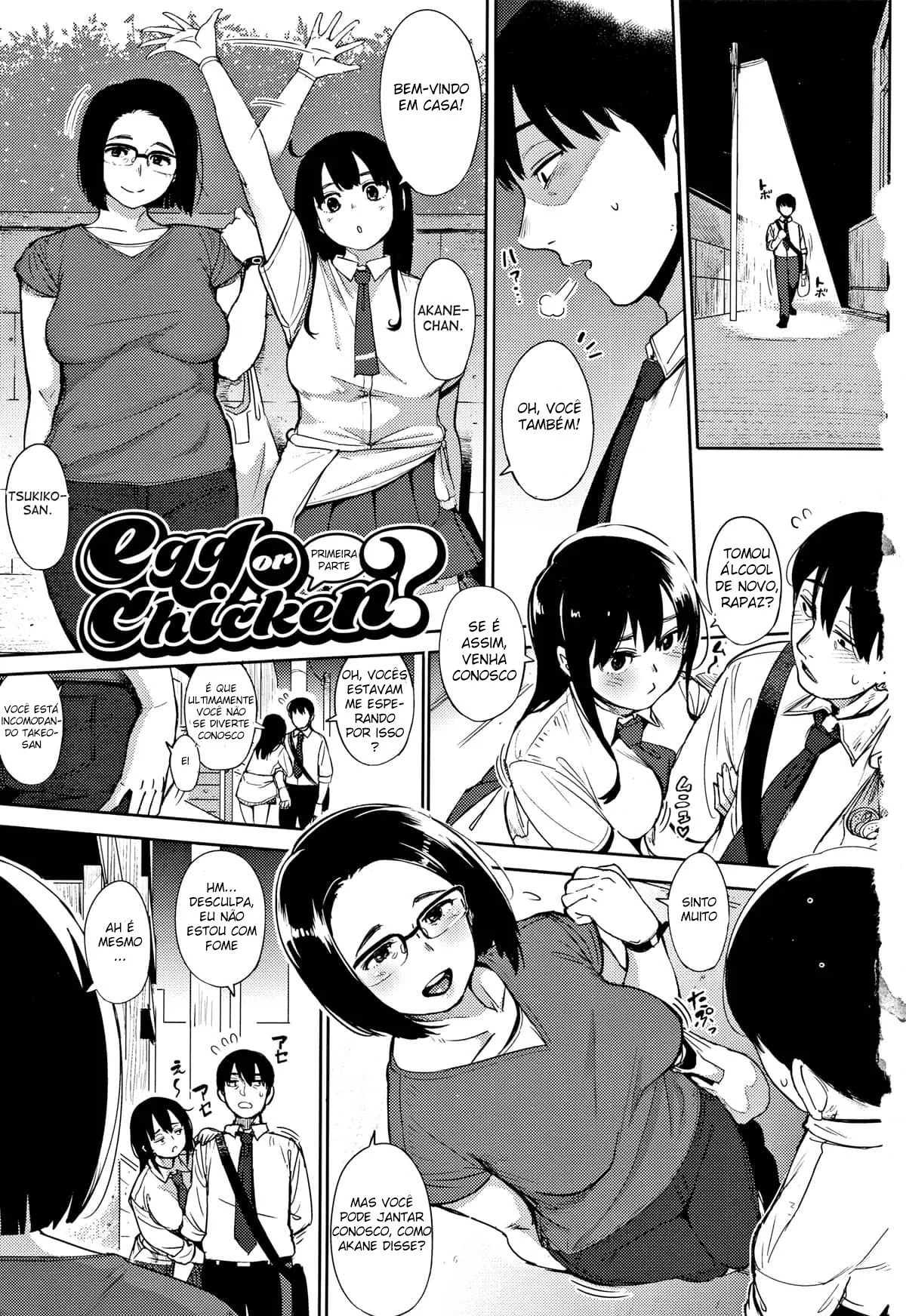 Reino da Luxúria: Explorando os Prazeres Mais Obscuros em Manga Hentai