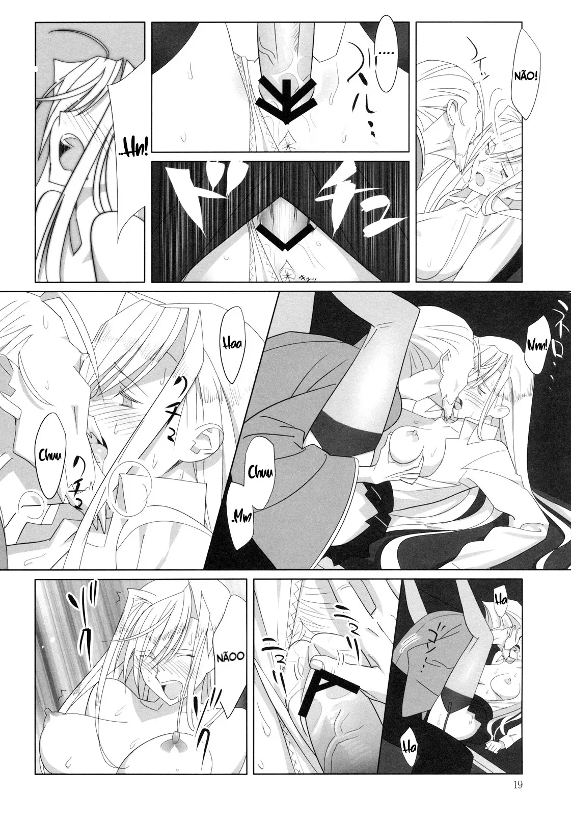 Charlotte, a Piranha Deliciosa – Hentai HQ Brasileiro