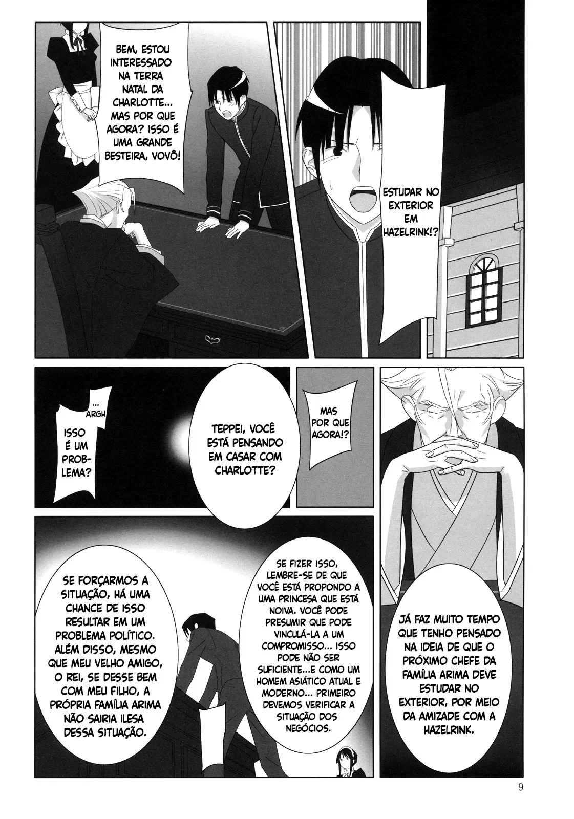 Charlotte, a Piranha Deliciosa – Hentai HQ Brasileiro