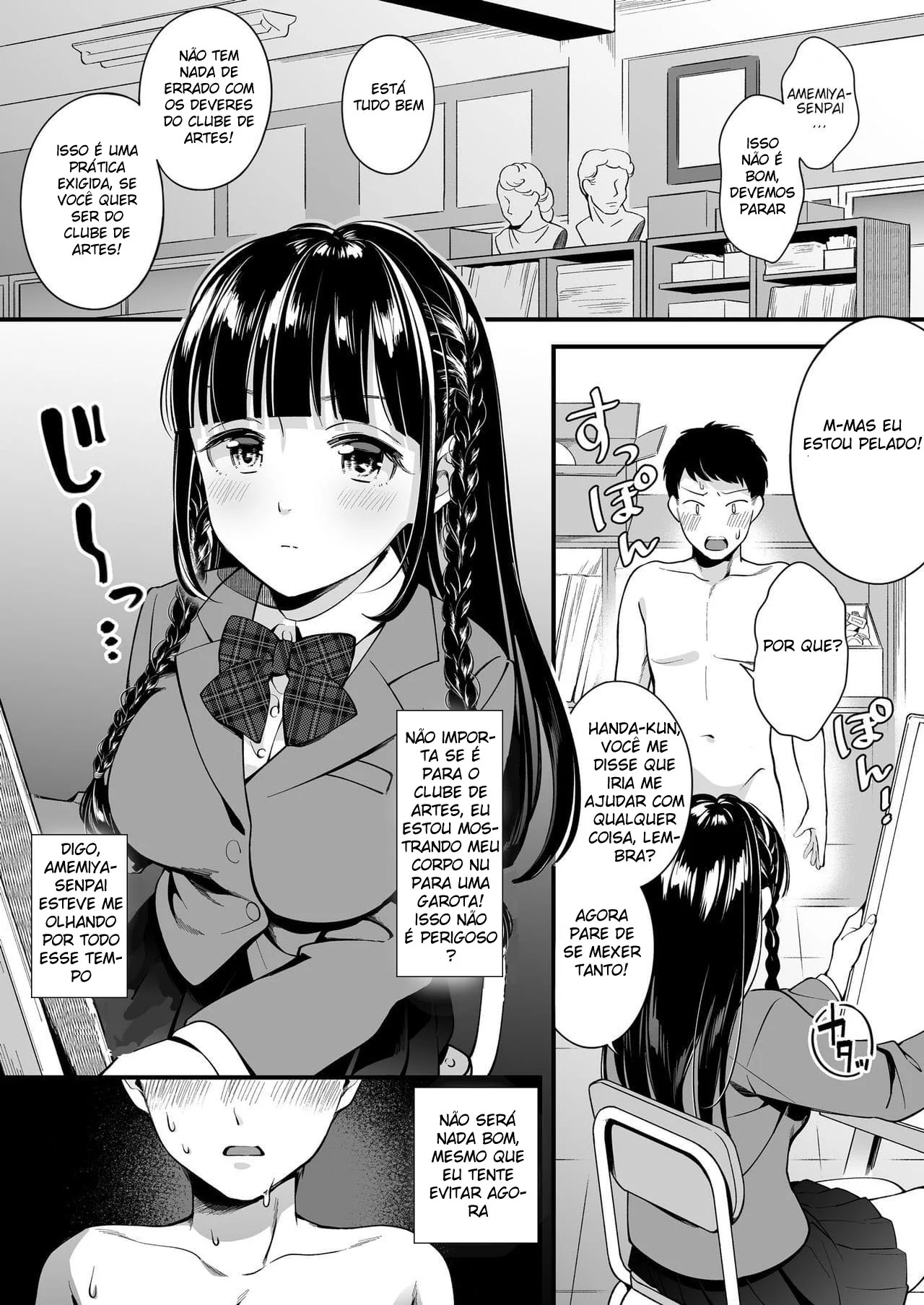 As Investidas da Piranha na Rola do Handa-kun em Hentai HQ Brasileiro