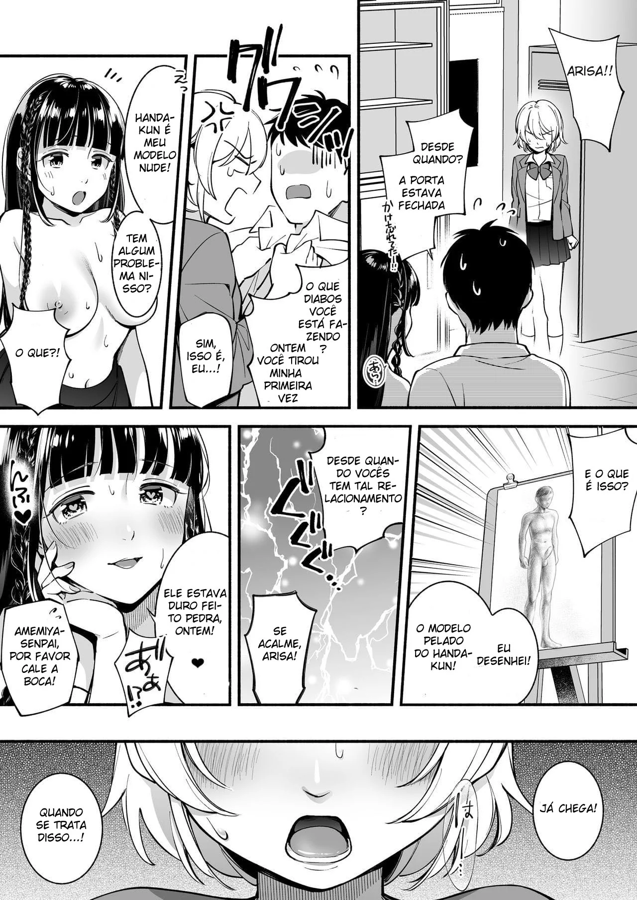 As Investidas da Piranha na Rola do Handa-kun em Hentai HQ Brasileiro