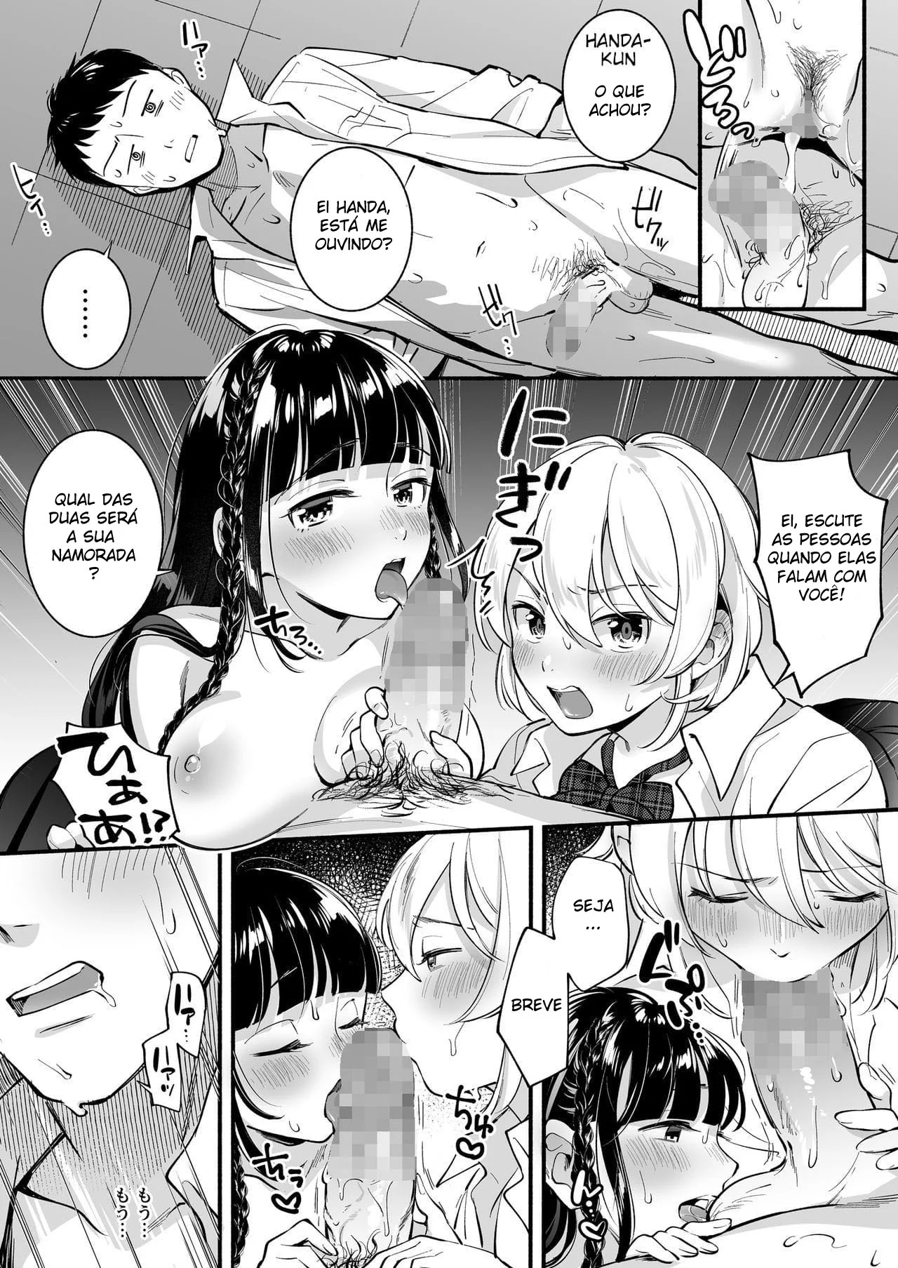 As Investidas da Piranha na Rola do Handa-kun em Hentai HQ Brasileiro