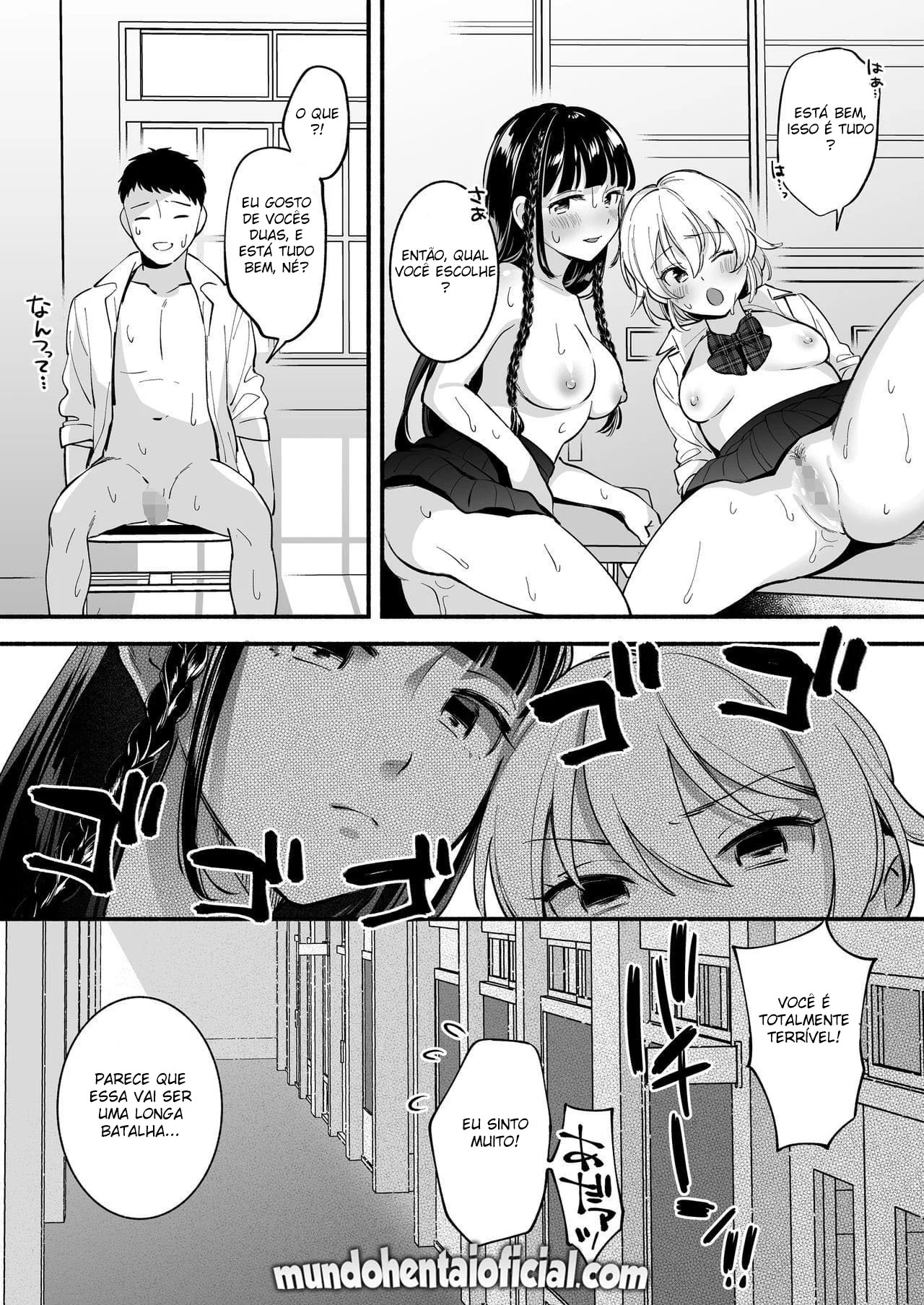 As Investidas da Piranha na Rola do Handa-kun em Hentai HQ Brasileiro