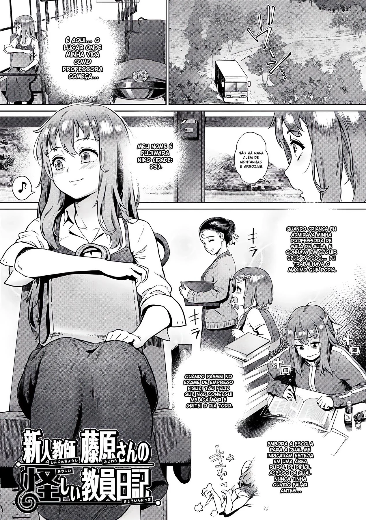 [REVISAR POST ⚠️✏️] Rankou de Wakarou – Hentai VL 1