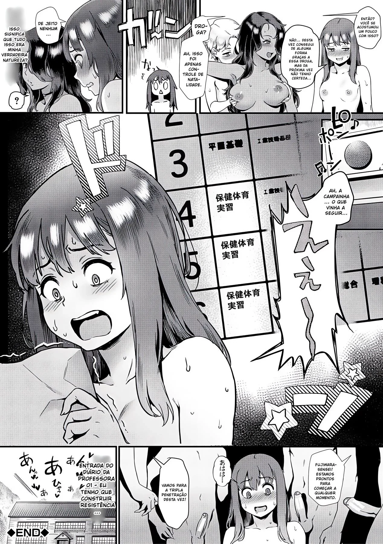 [REVISAR POST ⚠️✏️] Rankou de Wakarou – Hentai VL 1