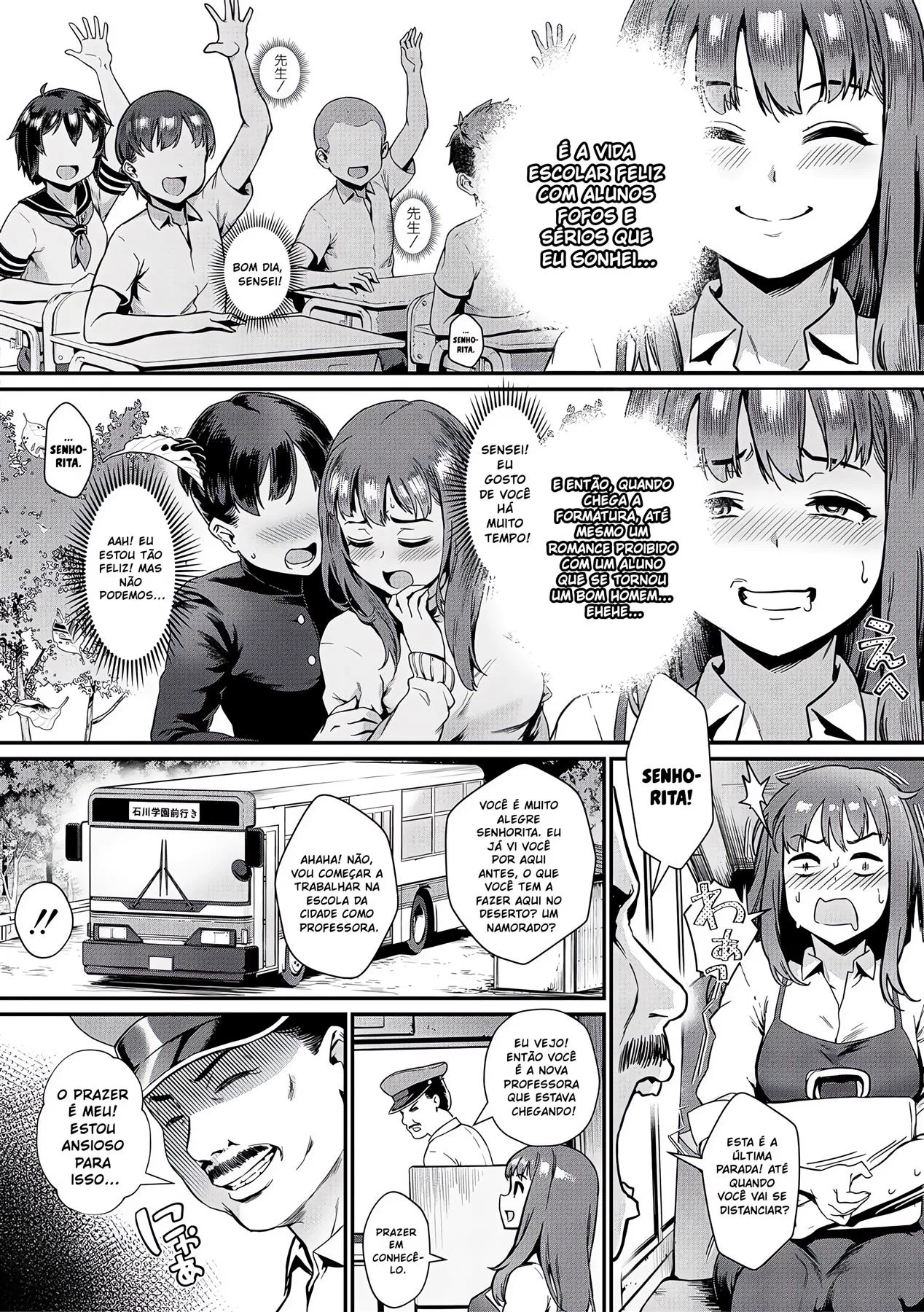 [REVISAR POST ⚠️✏️] Rankou de Wakarou – Hentai VL 1