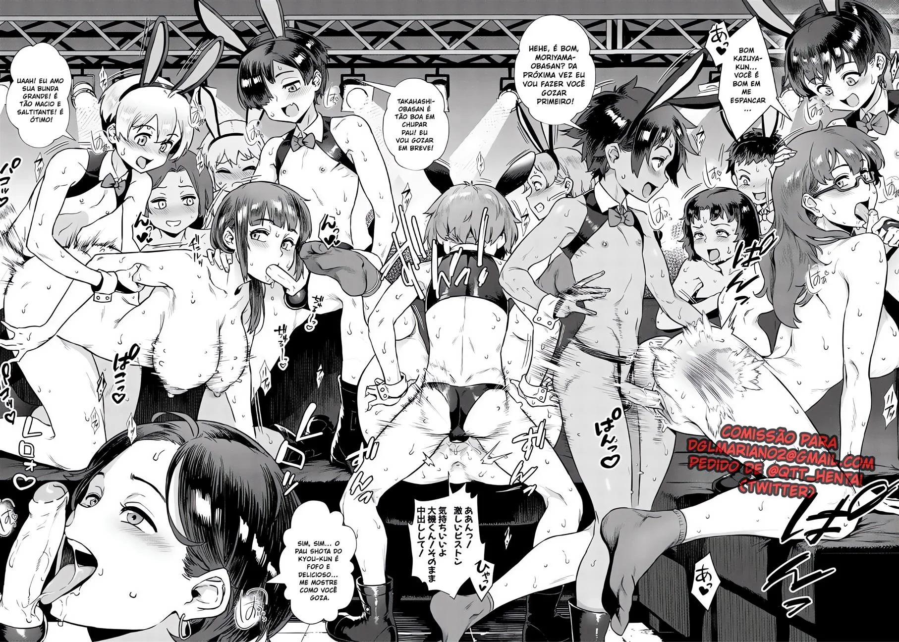 Sexo com Niko, a professora novata Rankou de Wakarou