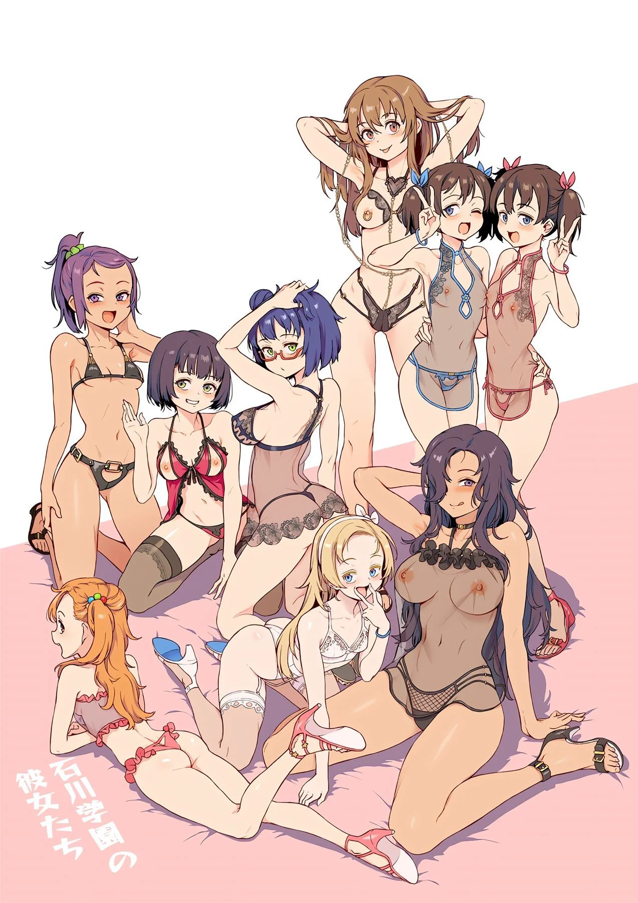 Professora Piranha leva Rola dos Alunos – Hentai VL 5 em HQ Brasileiro