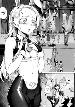 Suruba Insana com Novinhas Gostosas em Hentai HQ Brasileiro