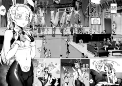 Suruba Insana com Novinhas Gostosas em Hentai HQ Brasileiro