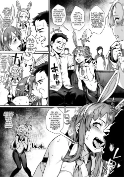 Suruba Insana com Novinhas Gostosas em Hentai HQ Brasileiro