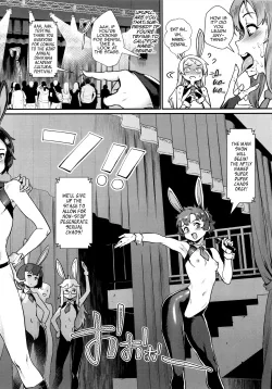 Suruba Insana com Novinhas Gostosas em Hentai HQ Brasileiro
