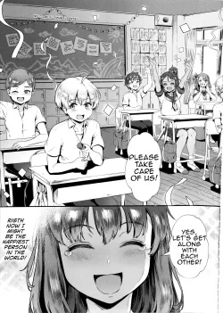 Suruba Insana com Novinhas Gostosas em Hentai HQ Brasileiro