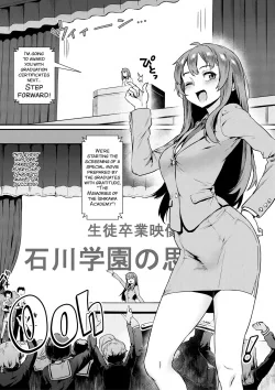 Suruba Insana com Novinhas Gostosas em Hentai HQ Brasileiro
