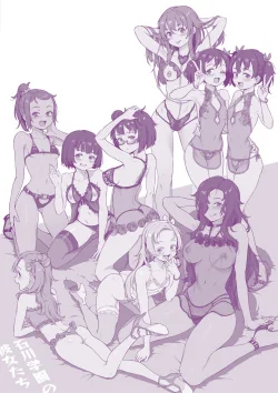 Suruba Insana com Novinhas Gostosas em Hentai HQ Brasileiro