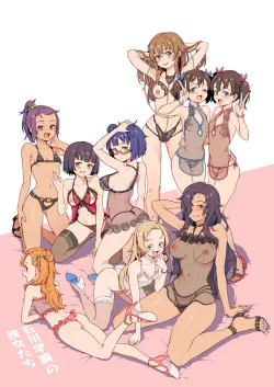 Suruba Insana com Novinhas Gostosas em Hentai HQ Brasileiro