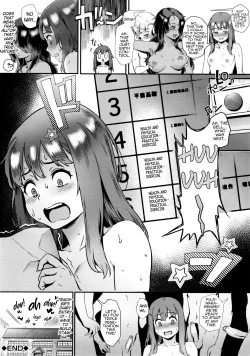 Suruba Insana com Novinhas Gostosas em Hentai HQ Brasileiro