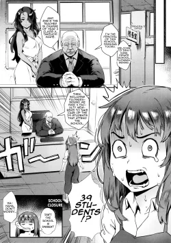 Suruba Insana com Novinhas Gostosas em Hentai HQ Brasileiro