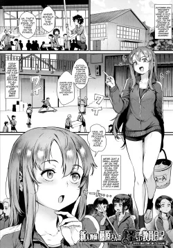 Suruba Insana com Novinhas Gostosas em Hentai HQ Brasileiro