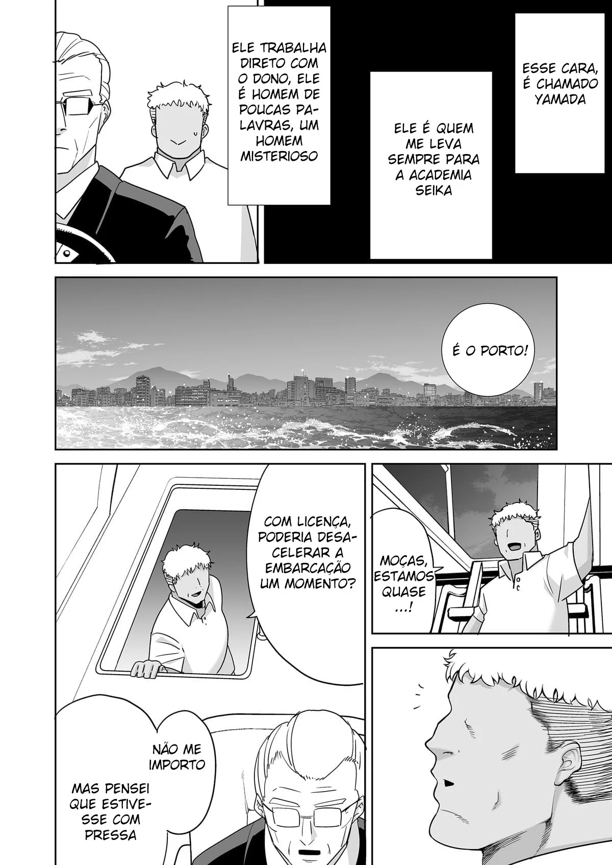 Futebol na Praia: Três Piranhas Sedentas por Rola em um Encontro Quente – Hentai HQ Brasileiro