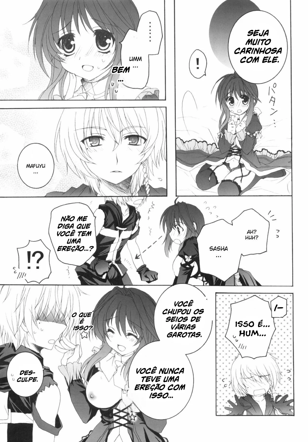 Parceiro Safado – Seikon No Qwaser Hentai HQ Brasileiro