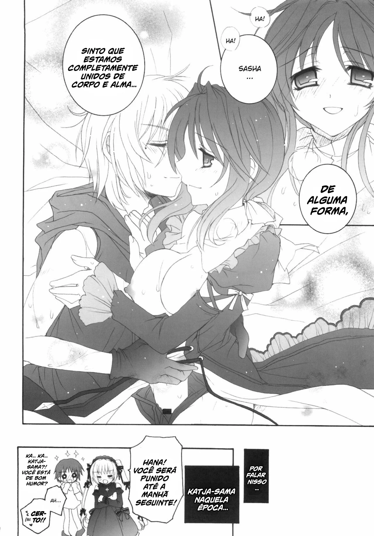 Parceiro Safado – Seikon No Qwaser Hentai HQ Brasileiro