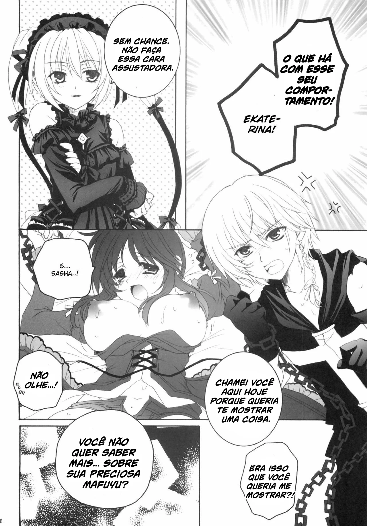 Parceiro Safado – Seikon No Qwaser Hentai HQ Brasileiro