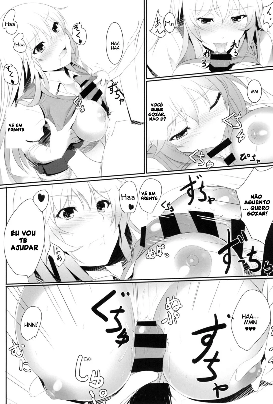 Piranha Suja: A Safadeza da Buceta Gulosa da Misaki e a Rola Dura do Pecado dos Sete – Em Hentai HQ Brasileiro