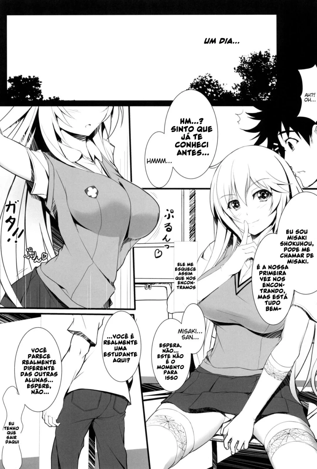 Piranha Suja: A Safadeza da Buceta Gulosa da Misaki e a Rola Dura do Pecado dos Sete – Em Hentai HQ Brasileiro