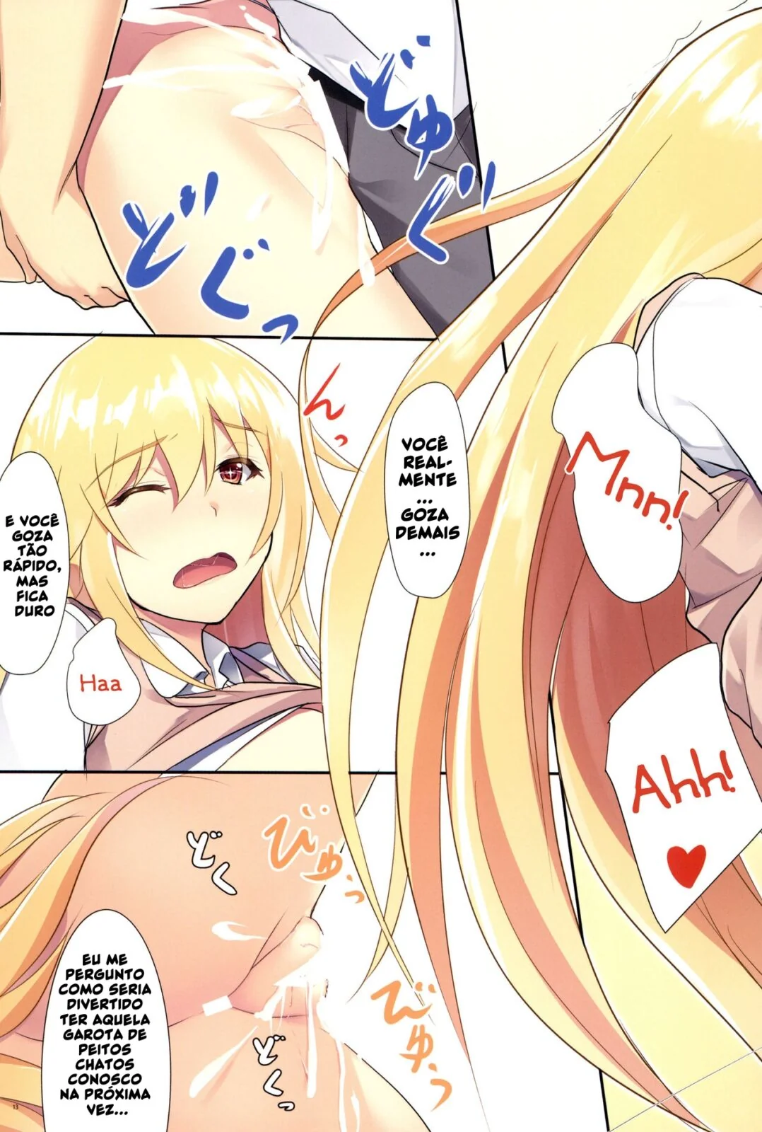 Fodendo a Piranha da Escola em Hentai HQ Brasileiro