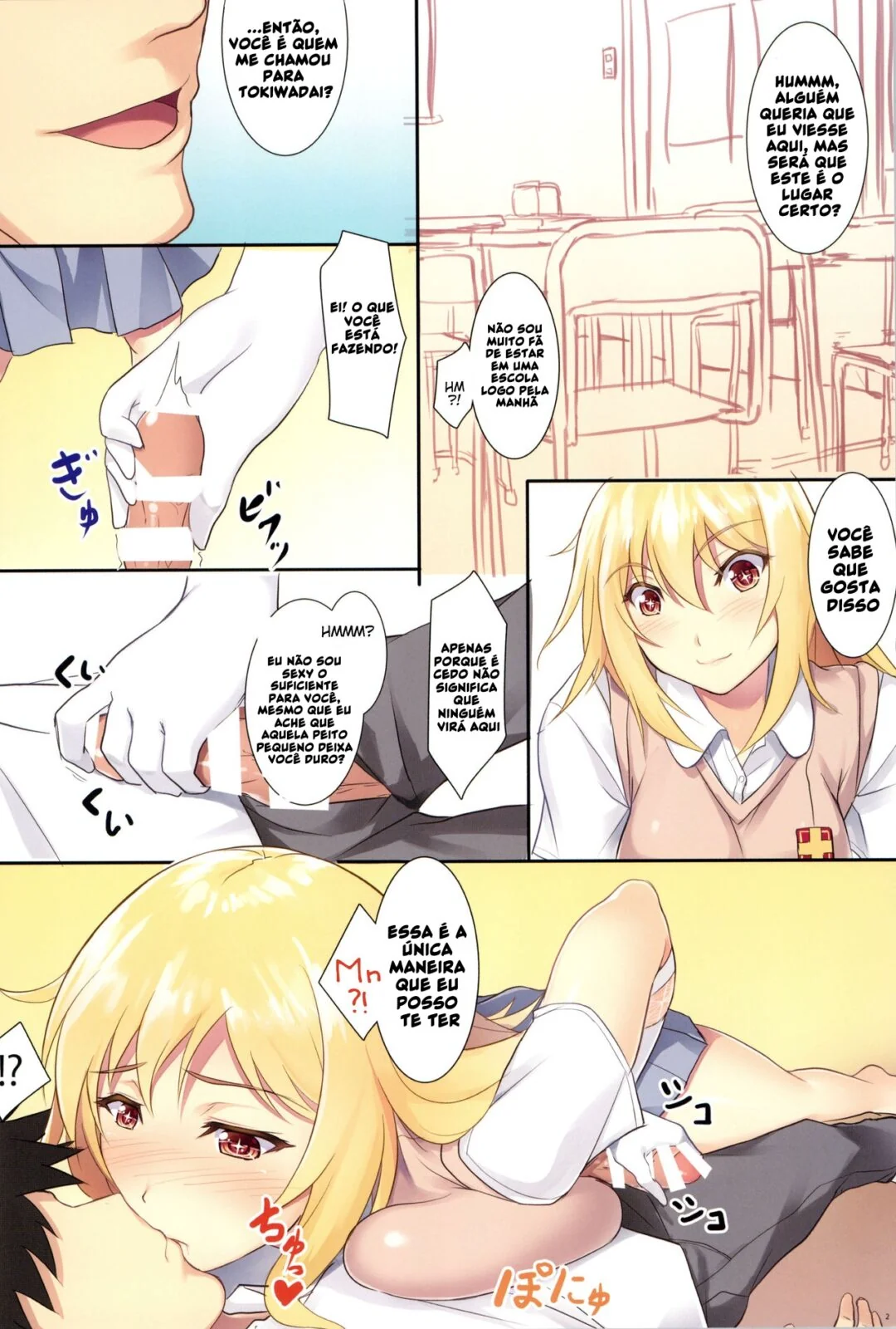 Fodendo a Piranha da Escola em Hentai HQ Brasileiro