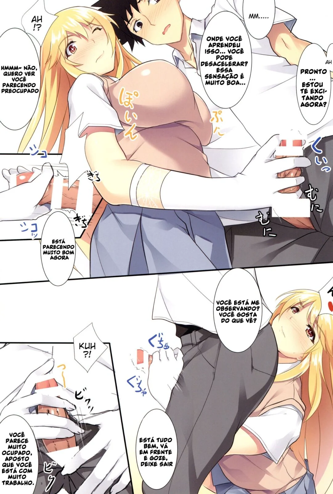 Fodendo a Piranha da Escola em Hentai HQ Brasileiro