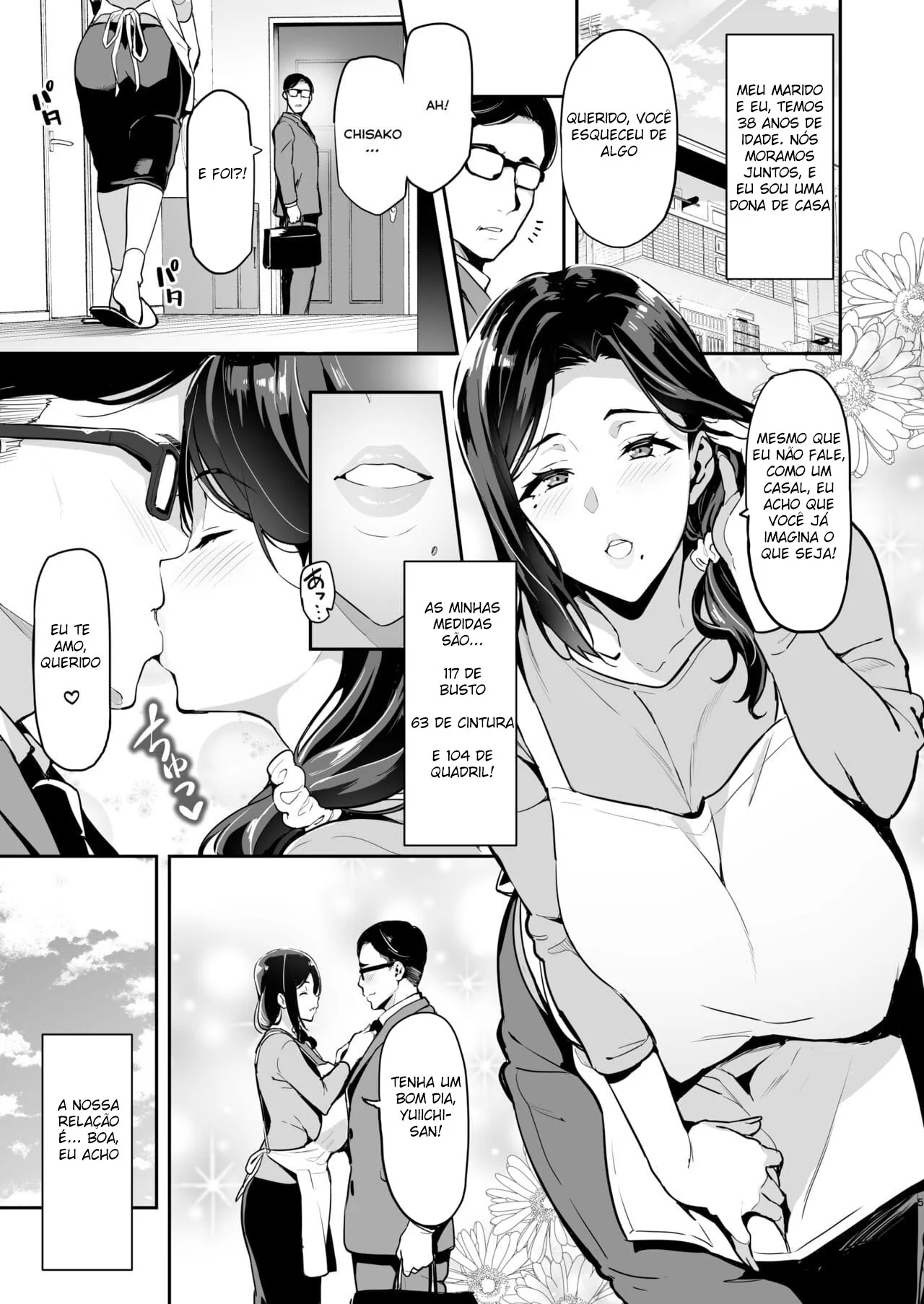 [REVISAR POST ⚠️✏️] Shidarere Sakura Hakuraku Keika 2212