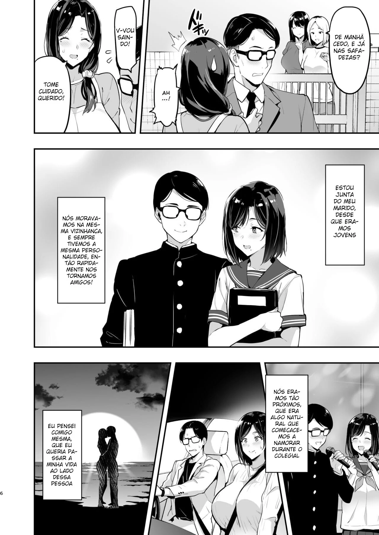 [REVISAR POST ⚠️✏️] Shidarere Sakura Hakuraku Keika 2212